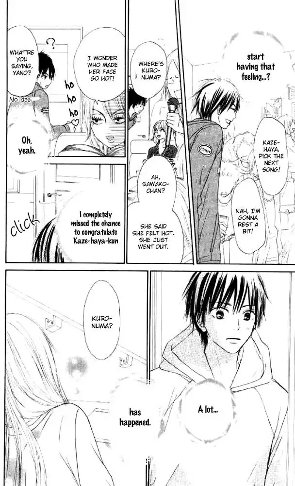 Kimi Ni Todoke Chapter 17 46